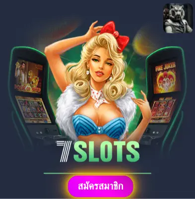 96SBT - อย่าพลาดโปรโมชั่นพิเศษ แจกเงินเข้ากระเป๋าทุกวัน